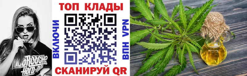 Какие есть наркотики Хадыженск СК  МЕФ 