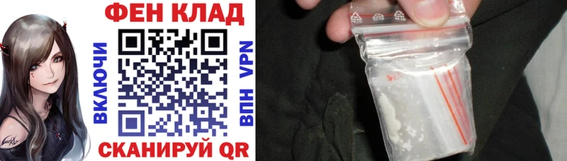 АМФЕТАМИН Premium  гидра ссылки  дарк нет официальный сайт  Хадыженск 