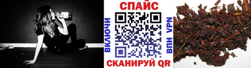 БУТИРАТ 1.4BDO  маркетплейс Telegram  Хадыженск 
