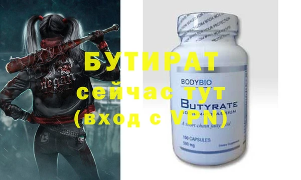 метадон Козельск