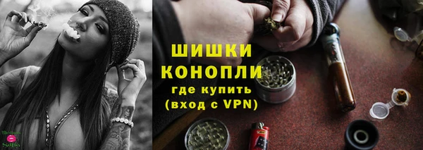 метадон Козельск