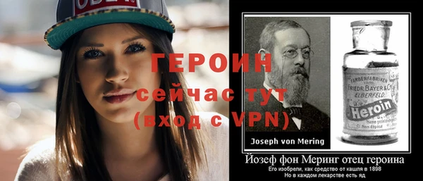 таблы Кодинск