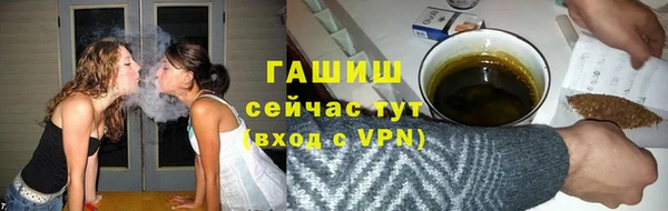 хмурый Козловка