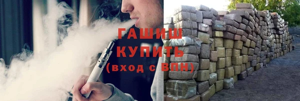 таблы Кодинск
