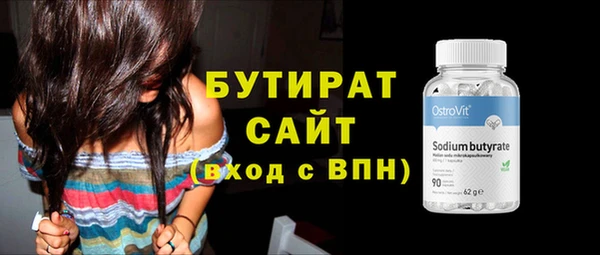 метадон Козельск