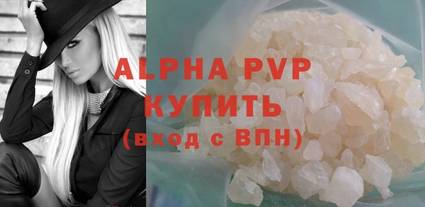 метадон Козельск