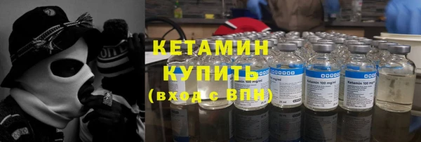 таблы Кодинск