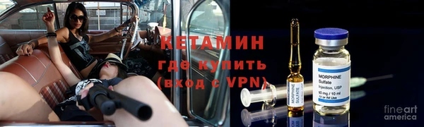таблы Кодинск