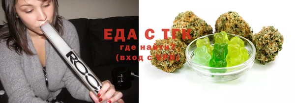 таблы Кодинск