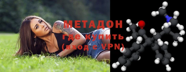 таблы Кодинск