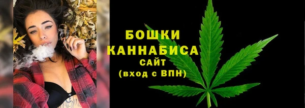 таблы Кодинск