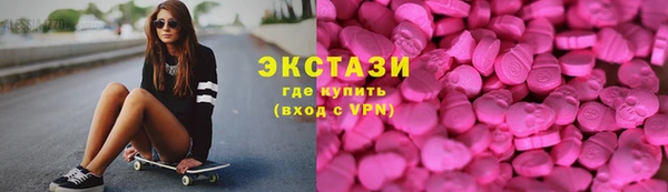 таблы Кодинск