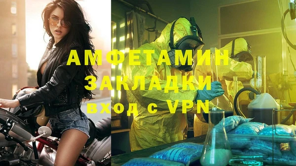 хмурый Козловка
