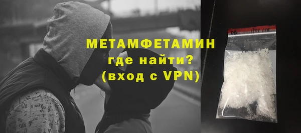 таблы Кодинск