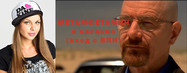 хмурый Козловка