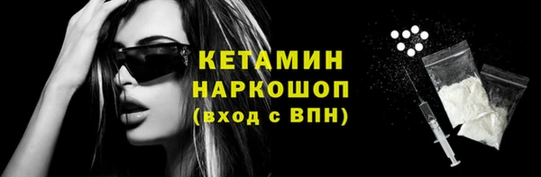 хмурый Козловка