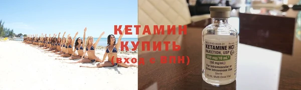 метадон Козельск
