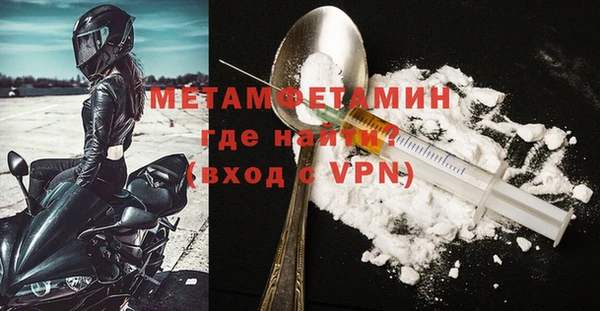 хмурый Козловка