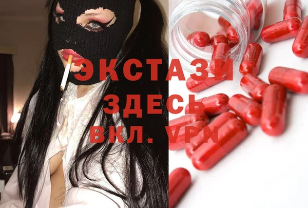 метадон Козельск