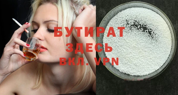 хмурый Козловка