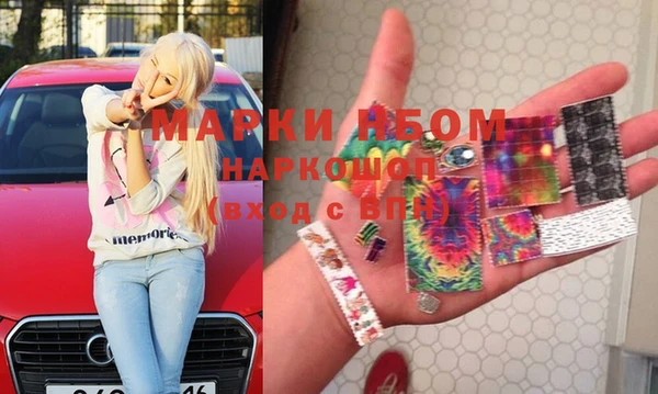 метадон Козельск