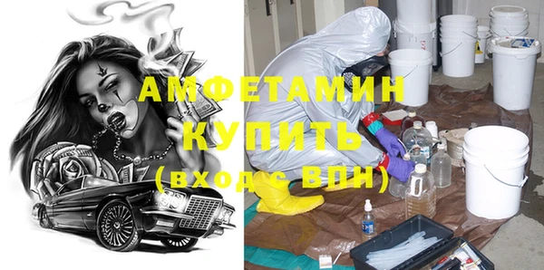 метадон Козельск