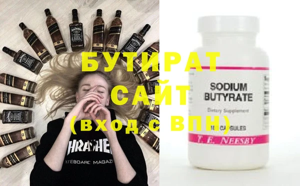 хмурый Козловка