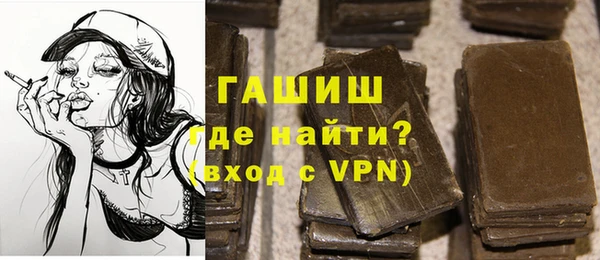 метадон Козельск