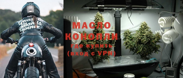 таблы Кодинск