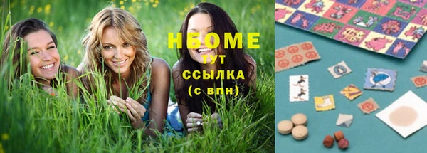 метадон Козельск