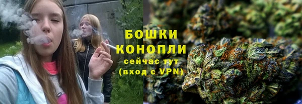 таблы Кодинск