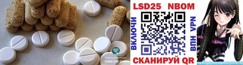 ЛСД экстази кислота  Хадыженск 