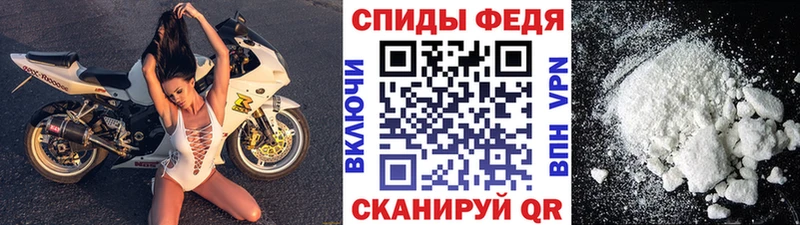 МЕТАМФЕТАМИН мет  Хадыженск 