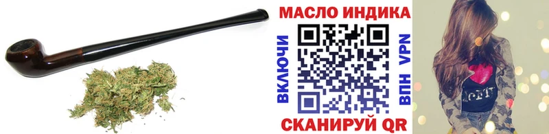 гидра сайт  купить наркотик  Хадыженск  Дистиллят ТГК гашишное масло 