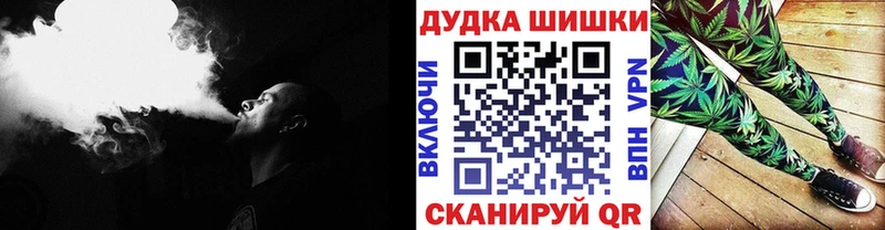 Канабис семена Хадыженск