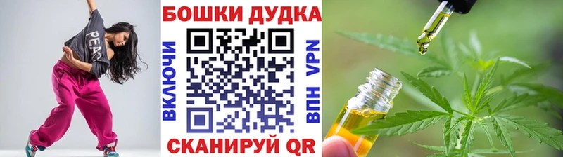 Конопля Amnesia  наркошоп  Хадыженск 